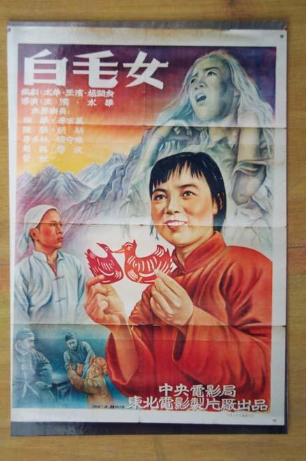 纽约脊骨神经科医学院成绩单电子图